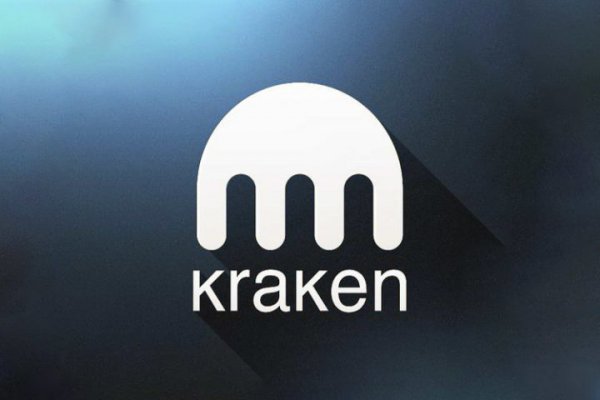 Kraken 12 at