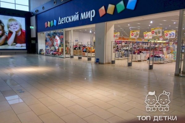 Вход на кракен