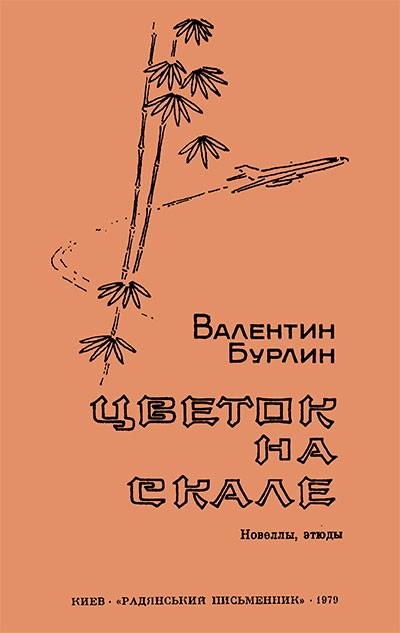 Kraken что это за магазин