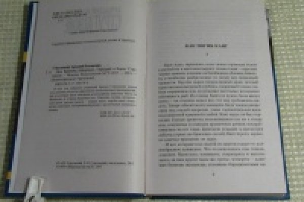 Kra30.cc
