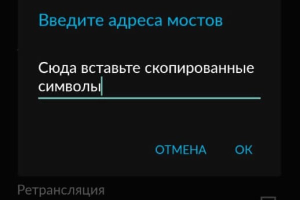 Kra34at