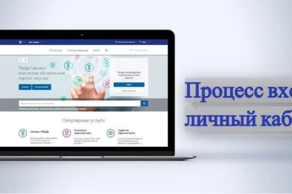 Кракен дарк сайт