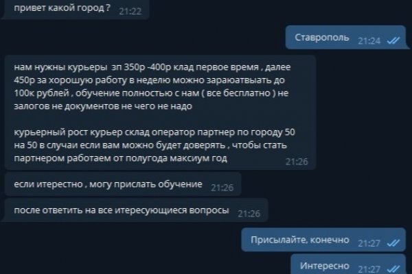 Сайт krn