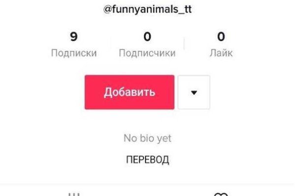 Сайт кракен 24