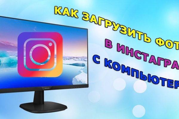Kraken ссылка krakentor site