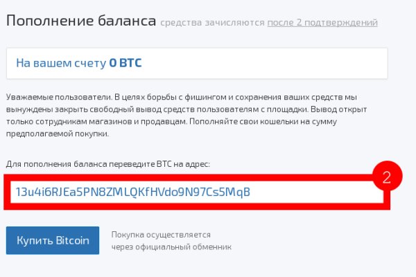 Кракен дарк оригинал ссылка