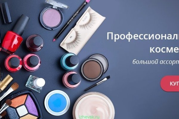 Кракен ссылка зеркало