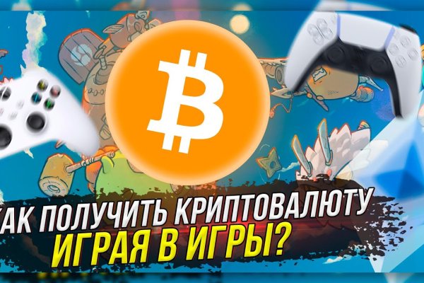 Кракен зеркало krakenat2krnkrnk com