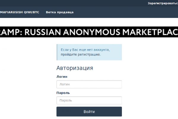 Сайт кракен официальный ссылка onion