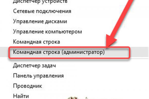Кракен маркетплейс что продают