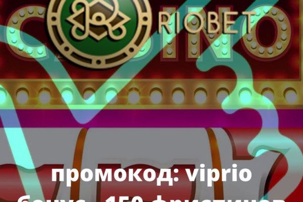 Вход в кракен чтобы купить меф
