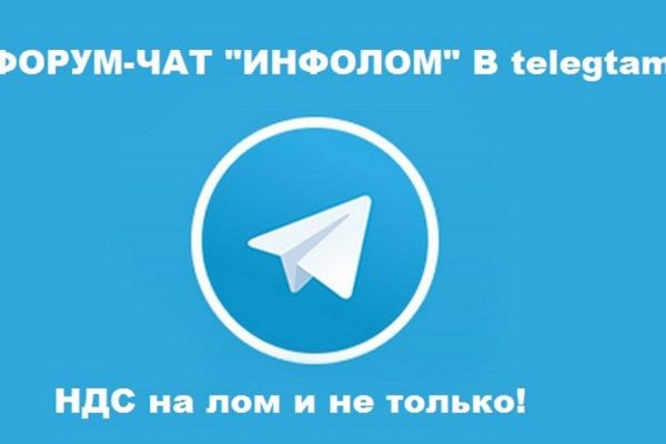 Почему кракен перестал работать