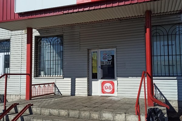 Кракен маркетплейс создатель