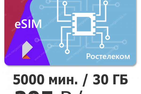 Kraken ссылка kraken clear com