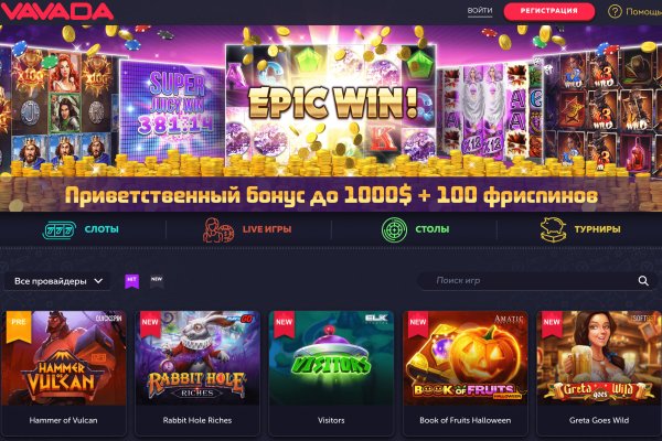 Кракен at