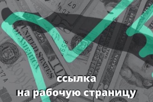 Кракен магазин наркоты