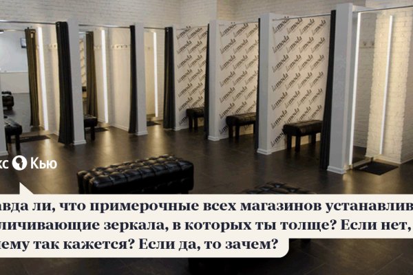 Кракен это современный даркнет маркетплейс