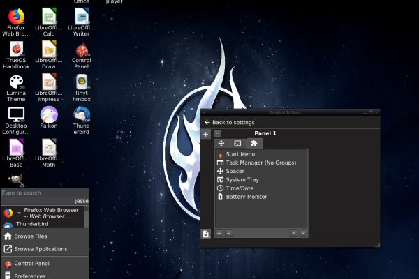 Kraken darknet marketplace