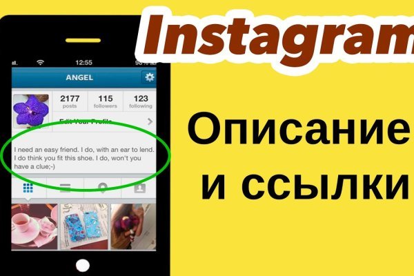 Кракен тор маркет пв