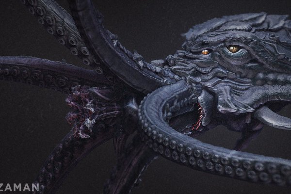Kraken 25 at