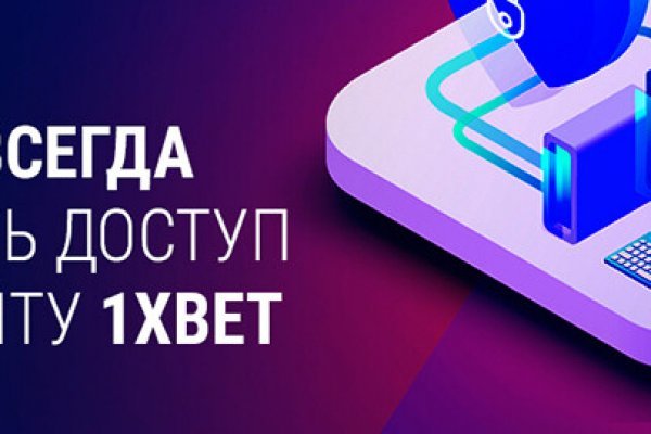 Кракен вход