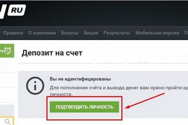 Кракен маркетплейс зеркало krk market com