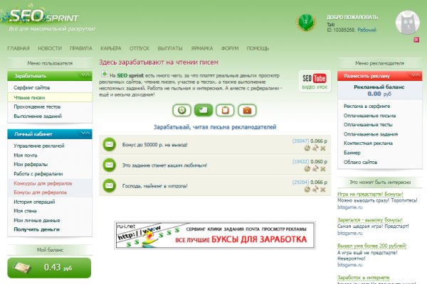 Кракен маркетплейс krk market com