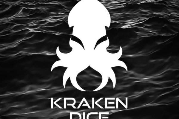 Kraken зеркало kraken link top