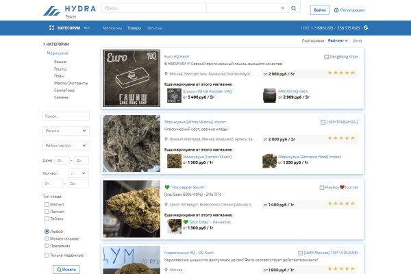 Кракен магазин kraken clear com