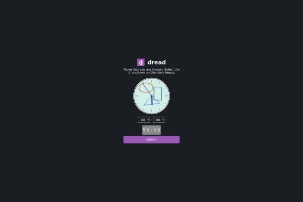 Kraken darkmarket