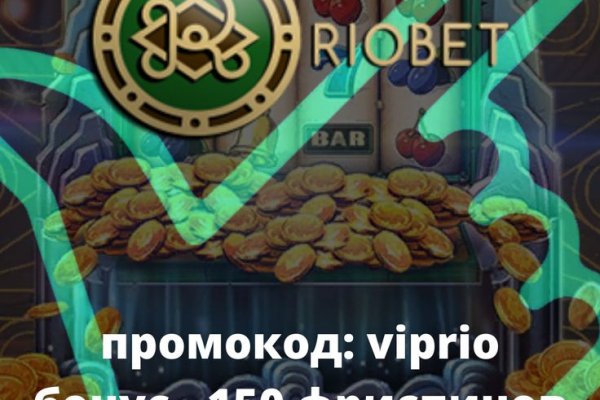 Тор кракен vk2 top