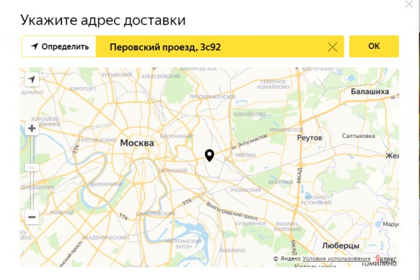 Кракен маркетплейс в россии