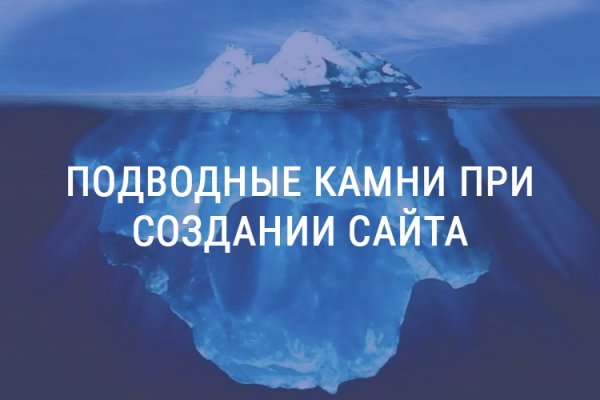 Кракен сайт это