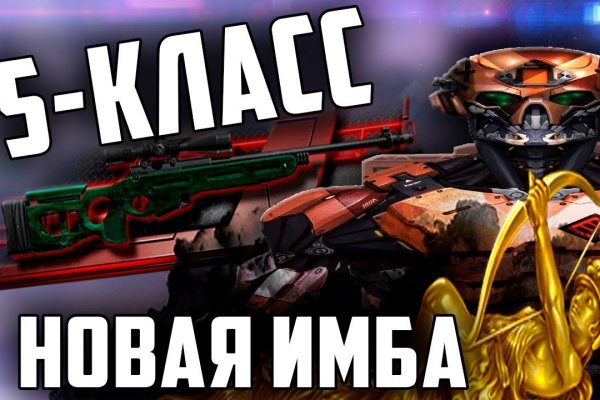 Кракен даркнет kraken link24 info