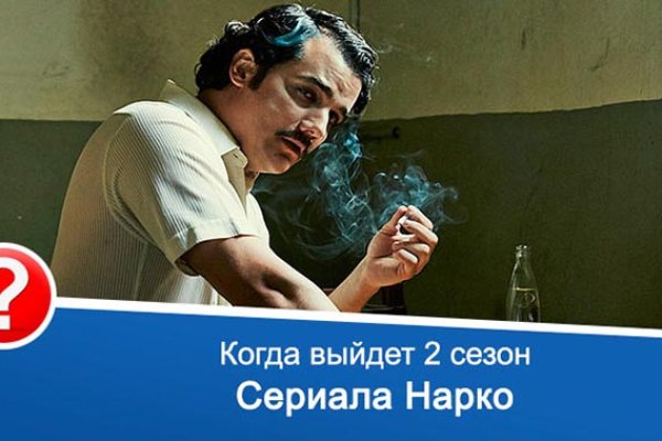 Кракен ссылка прокатис