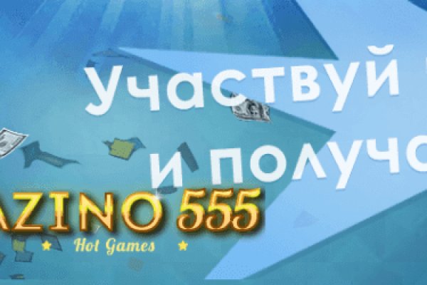Кракен сайт в тор браузере ссылка