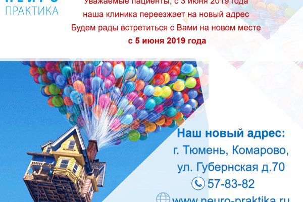 Кракен магазин krakens13 at
