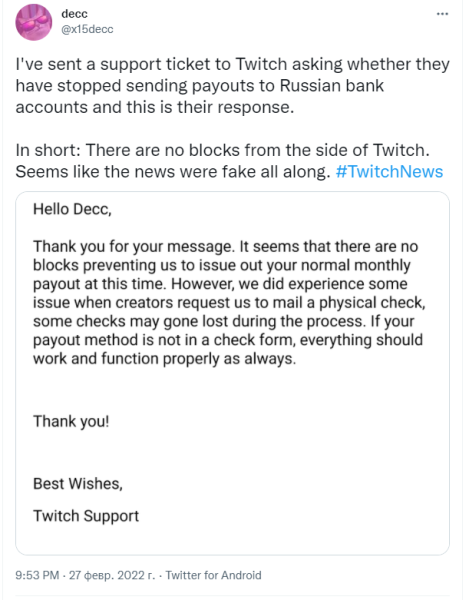 Кракен даркнет вход