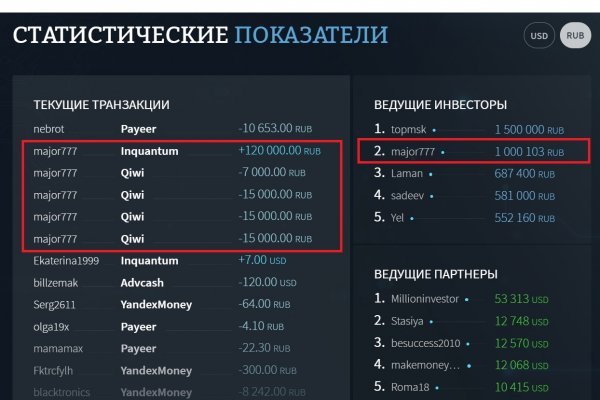 Ссылка на кракен krawebes