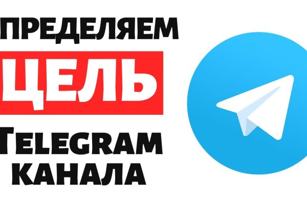 Кракен браузер ссылка