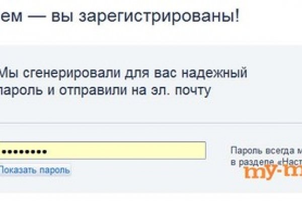 Kraken 15 at сайт