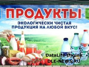 Кракен маркетплейс ссылка krakenat2krnkrnk com