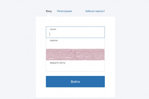Кракен сайт 18