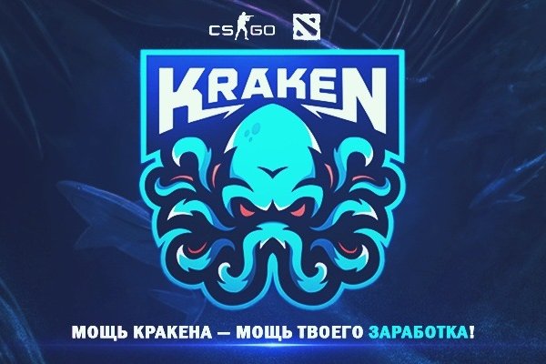 Ссылка кракен официальная тор