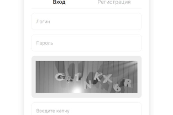 Кракен маркетплейс откуда взялся