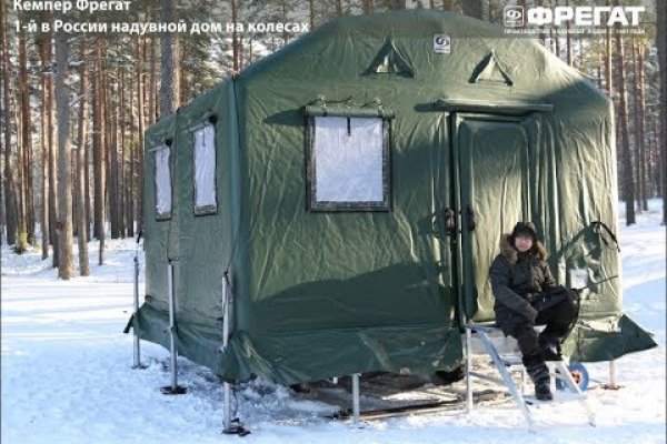 Кракен маркет свежие ссылки
