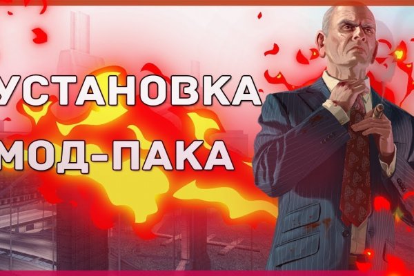 Кракен даркнет маркет ссылка на сайт тор