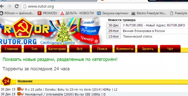 Кракен площадка что это